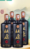 杜康 秘藏1号 浓香型白酒 52度 1000ml*4瓶 整箱装 实拍图