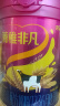 完达山（wondersun）菁稚非凡A2型含酪蛋白幼儿配方奶粉3段288克(12-36月)新客礼盒  实拍图