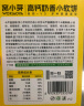 窝小芽婴幼儿分阶造型磨牙棒52g 宝宝零食婴儿磨牙饼干出牙棒营养带绳 实拍图
