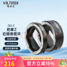 唯卓仕DG-Z微距环尼康近摄接圈适用于尼康Z卡口Z6/Z50/Z7/Z8/ZFC/Z30/Z5微单相机微距摄影转接环自动对焦 DG-Z 实拍图