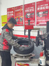 佳通(Giti)轮胎185/55R15 82V  221 适配 嘉年华/长安CX20/马自达2 实拍图