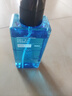 杰威尔（JVR） 男士肌活潜能健肤水150ml 爽肤水擦脸男补水保湿清爽喷雾护肤品 实拍图