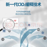 霍尼韦尔（Honeywell）除甲醛净化魔盒新房去甲醛清除剂新车活性炭升级二氧化氯除醛果冻 甲醛净化魔盒-超值10只装 实拍图