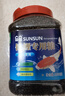 森森（SUNSUN）鱼食锦鲤金鱼小颗粒饲料鱼粮龟粮 4mm中颗粒锦鲤饲料（含螺旋藻）1000g瓶装 实拍图