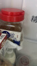 洋口港盐渍 海蜇丝2斤/桶 凉拌菜下酒菜下饭菜海蜇 实拍图