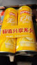 乐事（Lay's）无限薯片 104g*3组合装（番茄+原味+烤肉）膨化食品 休闲零食 实拍图
