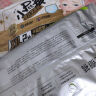 五羊（FIVERAMS）拉拉裤乳木果婴儿成长裤XL3片(12-17kg)婴儿尿不湿超薄便携体验装【品牌直供 安心品质】 实拍图