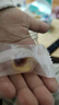 南同九坊 南京同仁堂 爆浆梨膏软糖 100g/瓶 搭润正喉糖慈梨枇杷罗汉果薄荷金桔送礼教师 实拍图