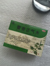 【30盒装】逢春 藿香正气水 10ml*10支解表化湿，理气和中。用于外感风寒、内伤湿滞或夏伤暑湿所致的感冒 实拍图