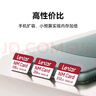 雷克沙（Lexar）华为荣耀手机平板NM内存卡256G读卡器套装 实拍图