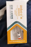 ZOBO正牌粗烟微孔活性炭VC纤维磁石四层过滤烟嘴ZB-802SV（120支装） 实拍图