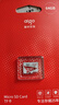 爱国者（aigo）TF(MicroSD)存储卡 U3 A1 V30 4K高清内存卡 相机行车记录仪监控摄像头switch储存T1JD读速100MB/s 【T1JD-64G】高速读写稳定兼容 实拍图