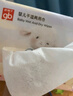 好孩子（gb）婴儿宝宝新生儿棉柔巾宝宝湿巾绵柔巾纸巾干湿两用巾 100抽 20包 【干湿两用巾】 实拍图