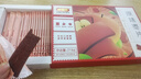 好想你 红枣片218g/盒 蜜饯果干休闲零食办公室小吃原味红枣干 实拍图