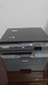 兄弟(brother) DCP-L2518DW 黑白激光一体机家用（32ppm 无线 远程 2行中英文液晶屏 自动双面打印） 实拍图