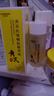 KOOGIS黄芪抗皱嫩肤精华液旗舰店老国货经典护肤品提拉紧致可搭黄芪霜 实拍图