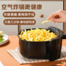 雪川食品（Snow Valley）薯味3/8原味冷冻粗薯条半成品 1斤/袋空气炸锅食材预制菜 实拍图