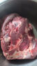 李师傅原切牛肋条肉 新鲜去骨牛肋肉 精修黄牛肋排肉农家散养黄牛肉清真 精修黄牛肋条肉4斤 实拍图