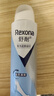 舒耐(REXONA)足部清爽喷雾150ml 干爽净味 实拍图