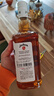 金宾（Jim Beam）白占边 美国 调和型 波本威士忌 洋酒 新老包装随机发货 750ml 实拍图