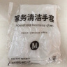洗碗手套女耐用厨房刷碗洗衣服家务清洁耐磨防水手套橡胶乳胶手套 加厚耐磨：用不烂【1双】二只装 防水丨防冻手M码【适合中手】 实拍图