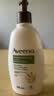 艾惟诺（Aveeno）艾维诺Aveeno成人身体乳男女士润肤露 燕麦滋润保湿润肤乳354ml*2 实拍图