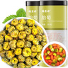 福茗源 茶叶花草茶 胎菊花茶 胎菊花蕾无硫熏桐乡优质胎菊白菊花罐装80g 实拍图