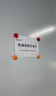 得力 24粒/筒彩色白板磁钉/吸铁石/磁铁 冰箱贴直径白板配件强力磁铁吸铁石教学图钉黑板磁性吸力8726 实拍图