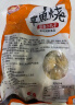 泰明扬章鱼小丸子 大颗日式章鱼烧 速冻半成品 空气炸锅食材 章鱼小丸子1kg 40个【送番茄酱】 实拍图