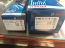 博世（BOSCH）原装升级含陶瓷配方汽车刹车片 前片+后片套装【前后四个轮】 现代途胜 胜达 名图 逸行 瑞纳 悦动 朗动 领动 实拍图
