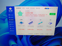 华硕RTX5070Ti主机/RTX5080/5090D显卡 ROG全家桶主机 U7 265KF/i7 14700KF 台式电脑主机组装电脑整机 i7 14700KF+华硕RTX5070Ti 丨四 实拍图