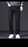 真维斯（JEANSWEST）牛仔裤男2025春季轻商直筒修身牛仔长裤男黑色常规38 实拍图