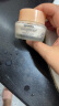 伊思（it‘s skin）胶原蛋白弹力保湿面霜50ml 淡化细纹滋养修护肌肤男女士护肤品 实拍图
