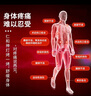 仁和【院线同款】红外线理疗灯仪家用膝盖肩周炎烤电特定电磁波治疗器 【院线医用级】立式红外理疗速热款+机械定时 实拍图