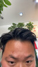 魔香男士保湿定型啫喱膏清爽大背头发型油头膏水发胶喷雾持久快干 实拍图