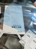绿巨能（llano）电脑防窥膜笔记本防窥膜惠普星BookPro13屏幕防窥片通用进口材质防窥屏隐私保护膜13.3英寸(16:9) 实拍图