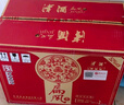 津酒 扁凤壶 浓香型白酒 52度 500ml*6 整箱装 父亲节礼物 实拍图
