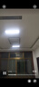简宜美 led吸顶灯长条形灯办公室书房超市商场教室展厅图书馆美发店前台 圆角 60x20 白光 32W 实拍图