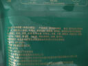 额尔敦【草地羊】羊肉沙葱烧麦330g/袋 内蒙古特产 草原羊肉早餐烧麦 实拍图