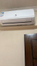 申花节能空调 空调挂机 家用空调 壁挂式 卧室出租屋 省电变频  安静低音 快速冷暖 独立除湿 1匹 一级能效 【单冷】全铜管 上门安装 送货入户 实拍图