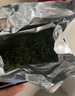 徽将军2025新茶霍山黄芽250g明前黄茶春茶安徽原产地茶叶绿茶 实拍图