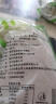 芥菜丝芥早餐即食咸菜丝批发大头菜丝大缸腌制 芥菜丝4斤 实拍图