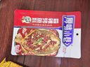 磁器口麻辣小面 重庆小面重庆特产 重庆味道麻辣鲜香 重庆小面调料200 实拍图