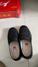 老北京男鞋舒适软底布鞋春秋透气单鞋一脚蹬中老年人轻便休闲鞋子 黑色 39 实拍图