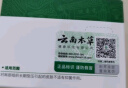 纯春堂云南本草 褥疮膏皮肤溃烂伤口愈合老烂腿老年人长期卧床压疮护理 实拍图