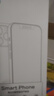 KOOLIFE适用 小米红米Note13RPro钢化膜小米Redmi13rpro手机膜保护贴膜屏幕玻璃全覆盖超薄高清膜防摔指纹 实拍图