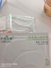 伊诗兰顿 胶原蛋白眼贴膜\/眼贴膜有效黑眼圈眼袋眼纹 眼部补水保湿 30包60片 实拍图