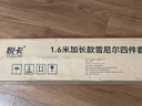 悦卡（YUECAR）擦车洗车拖把车用掸子专用刷车神器弯杆伸缩洗车工具4件套装-蓝 实拍图