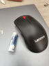 联想（Lenovo）鼠标 无线轻音鼠标 办公鼠标 联想大红点M220无线鼠标 台式机鼠标 笔记本鼠标 实拍图