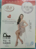 浪莎丝袜 特大宽体性感包芯丝双加档胖MM丝袜连裤袜均码 黑色2双 实拍图